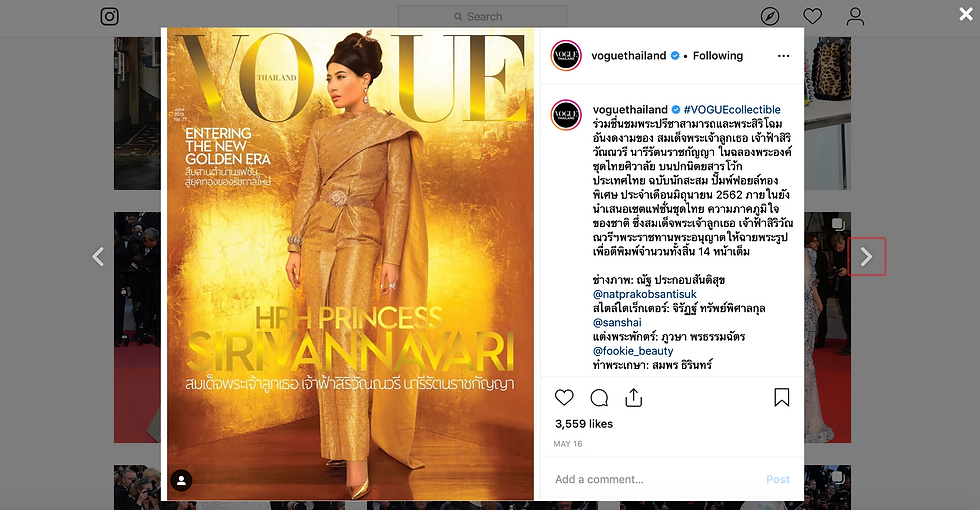 Vogue Thailand Special Edition