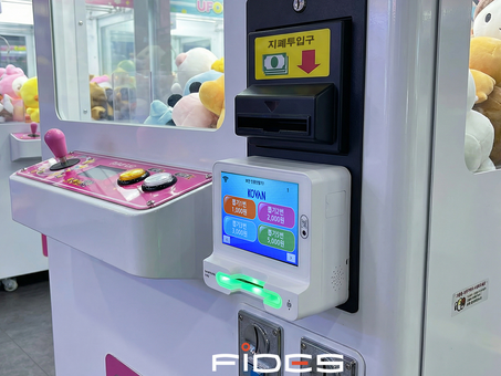 무인카드단말기 TCP-42미니