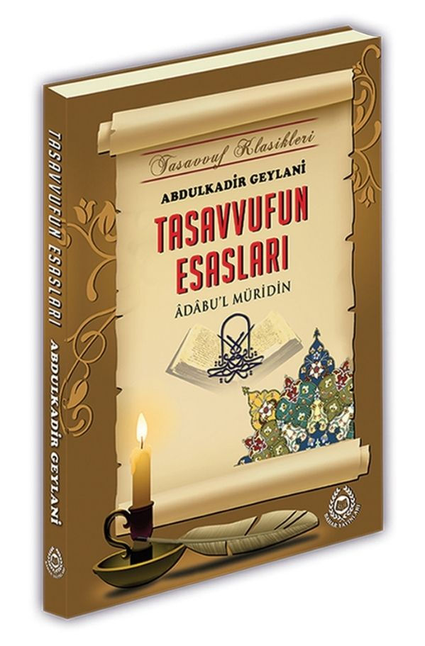 Thumbnail: Sufi Classics Set - 10 Books