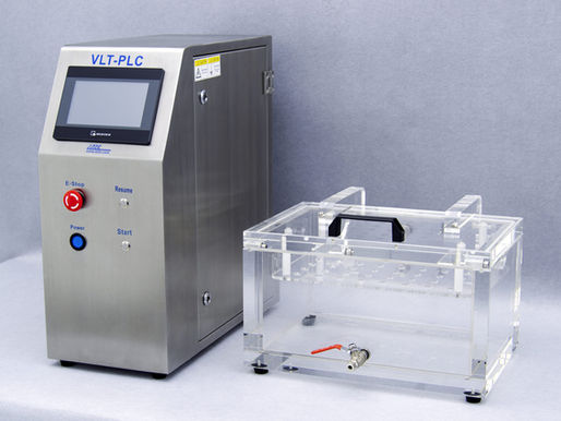 Équipement de la semaine : Testeur de Fuite sous Vide (Modèle PLC)