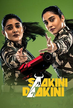 Saakini Daakini