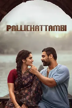 Pallichattambi