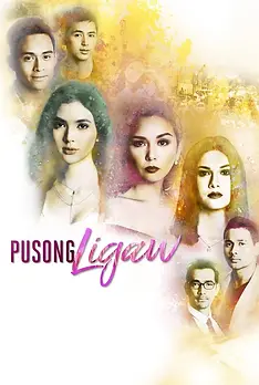 Pusong ligaw