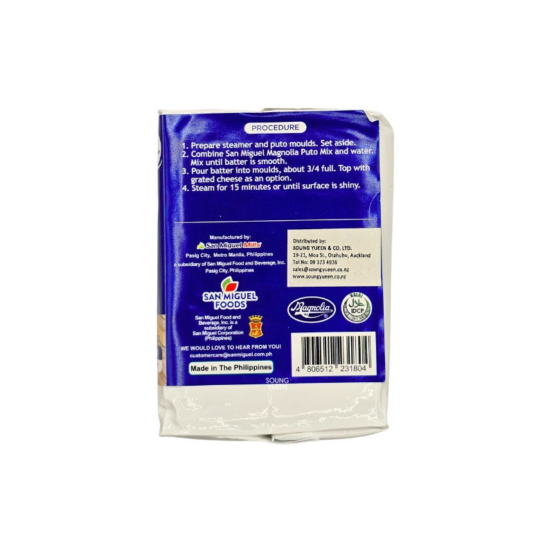 Thumbnail: Magnolia Puto Mix 500g