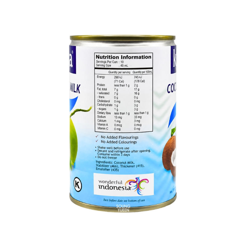 Thumbnail: KARA COCONUT MILK 400ML