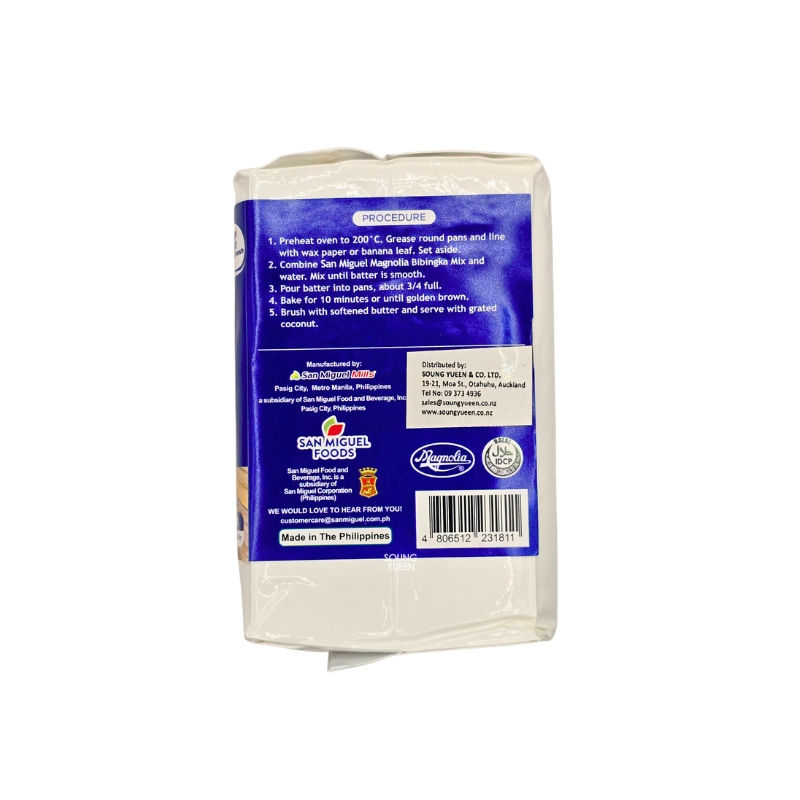 Thumbnail: Magnolia Bibingka Mix 500g
