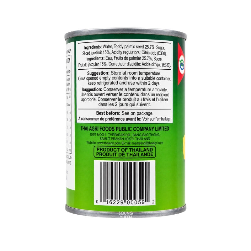 Thumbnail: AROY-D TODDY PALM'S SEED & JACKFRUIT IN SYRUP 565G