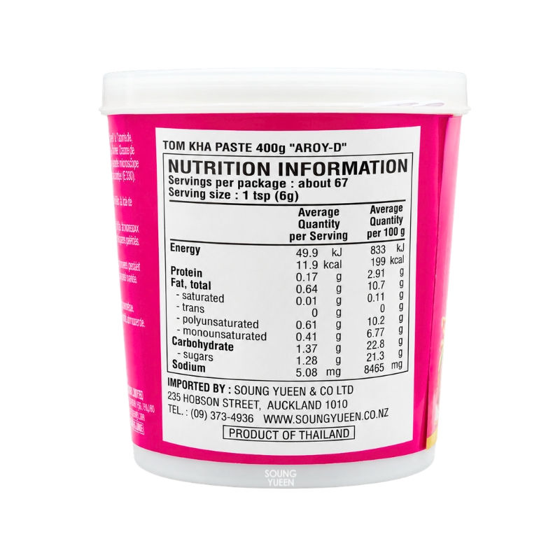 Thumbnail: AROY-D TOM KHA PASTE 400G