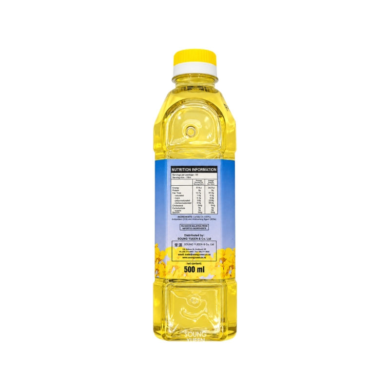 Thumbnail: TIGER KING CANOLA OIL 500ML