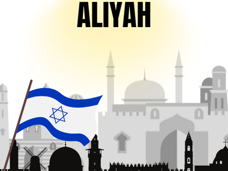ALIYAH