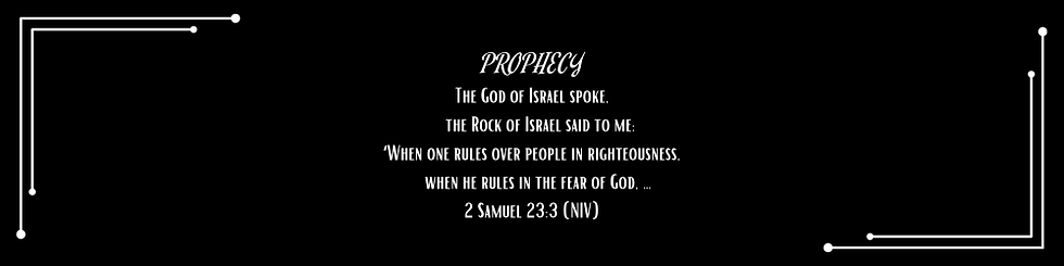 PROPHECY 138
