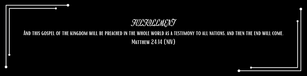 FULFILLMENT 311