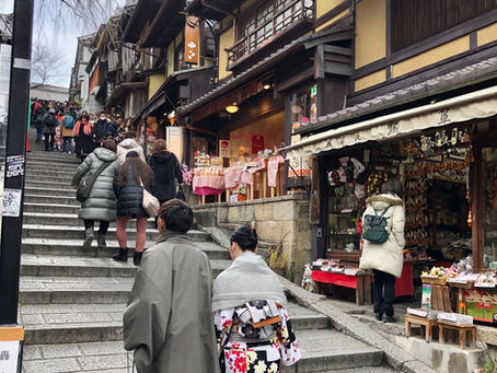 ぶらり京都ひとり旅