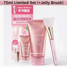 Collagen Night Wrapping Mask Gift Set