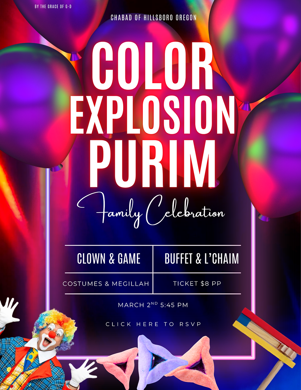 Color Explosion Purim 🔴🟠🟡🟢🔵🟣