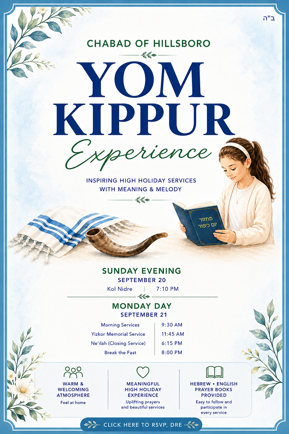 Yom Kippur Services