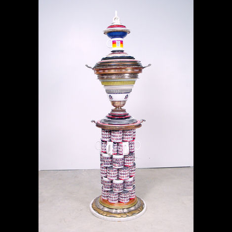 American Heritage Cup, 2005