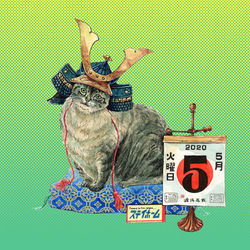 こどもの日・コロナ太り