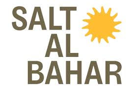 SALT AlBahar