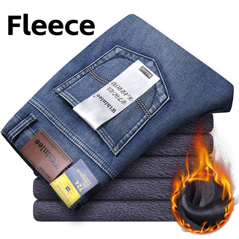 Thumbnail: Wthinlee New Business Men's Jeans Casual Straight Stretch Fashion Classic Blue B