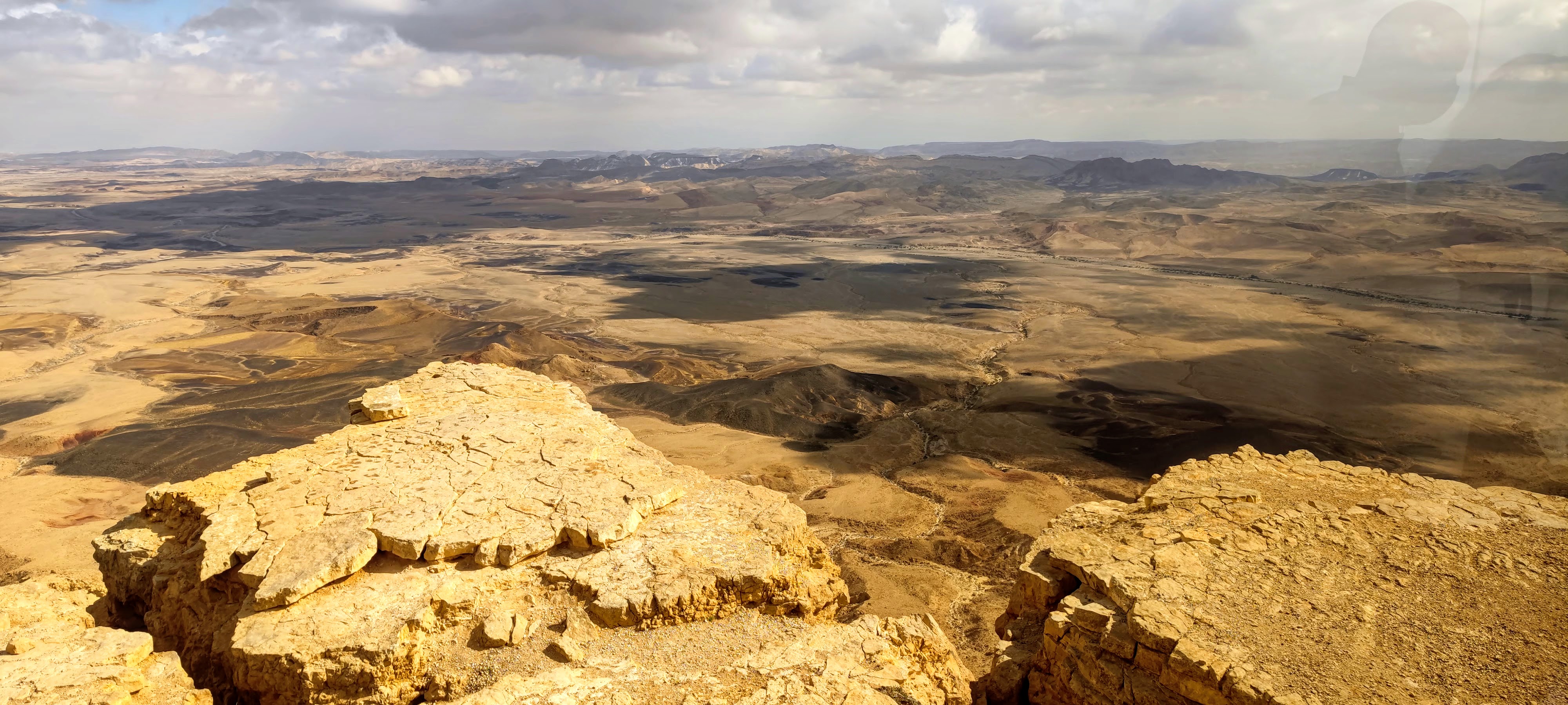 מרכז המבקרים מצפה רמון, חי רמון וגן הפסלים