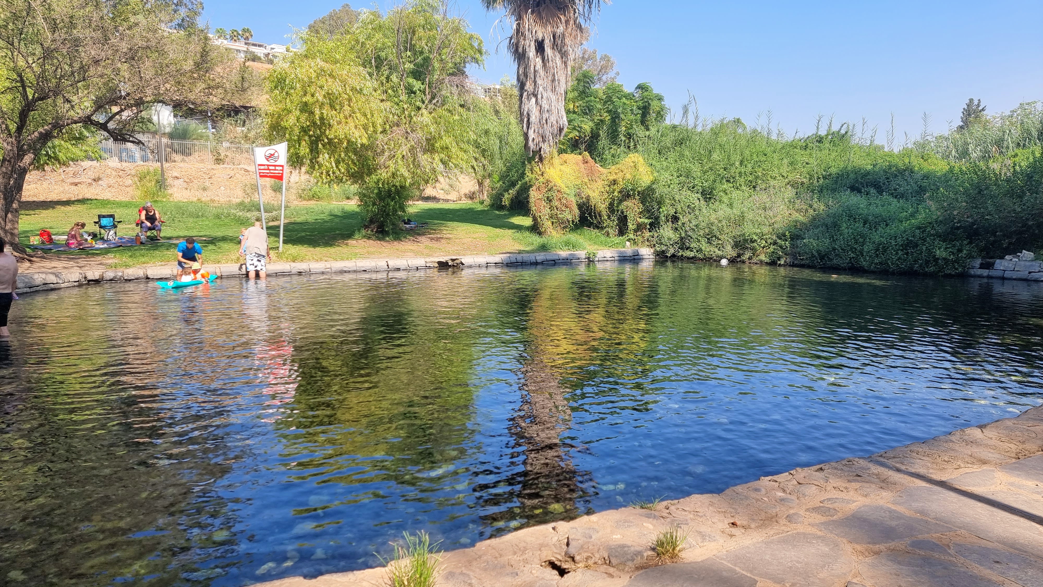 עין נון