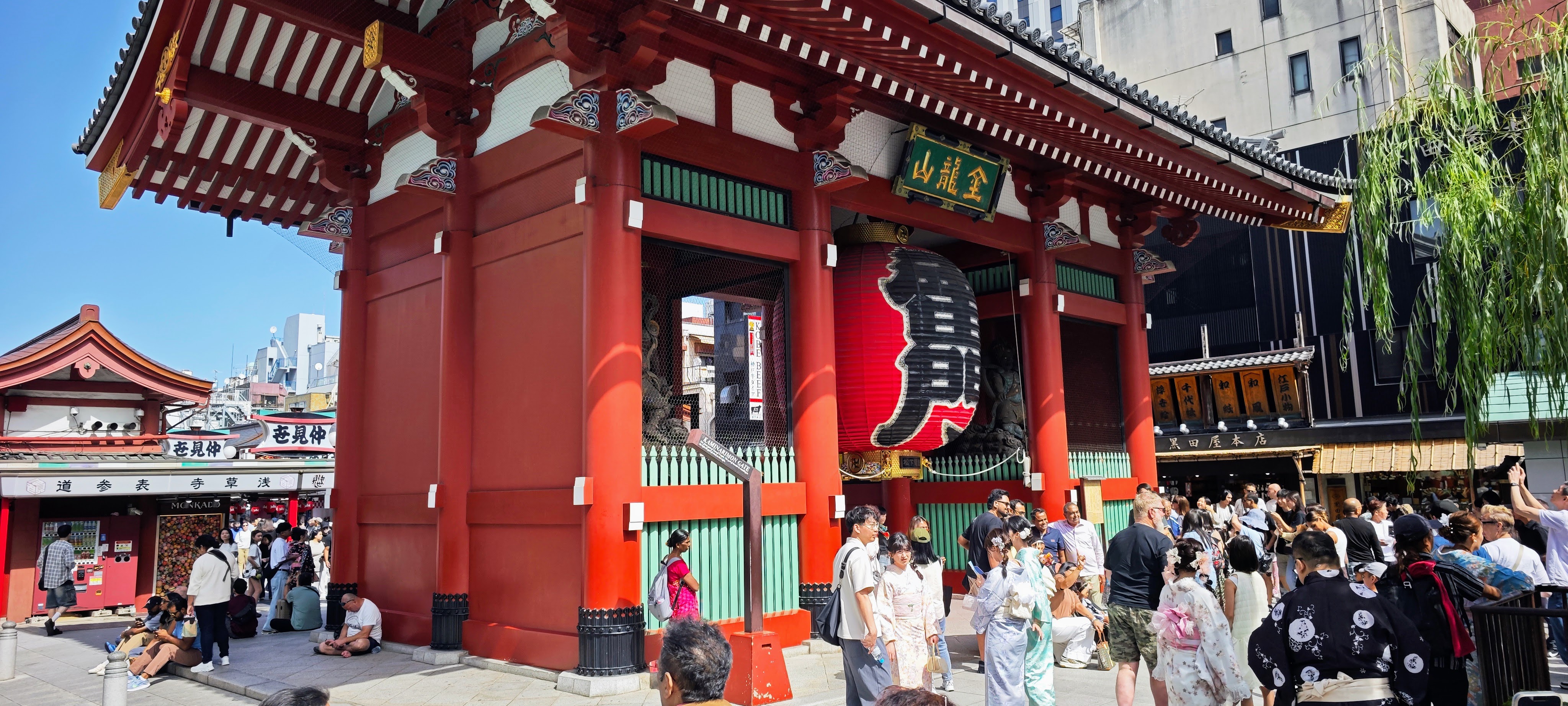 Senso-ji and Asakusa: Our First Encounter with Tokyo