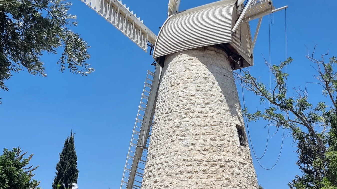 טחנת הרוח של מונטיפיורי