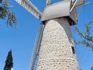 טחנת הרוח של מונטיפיורי