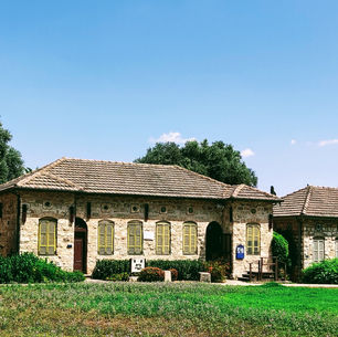 The Great Courtyard of Merhavia 