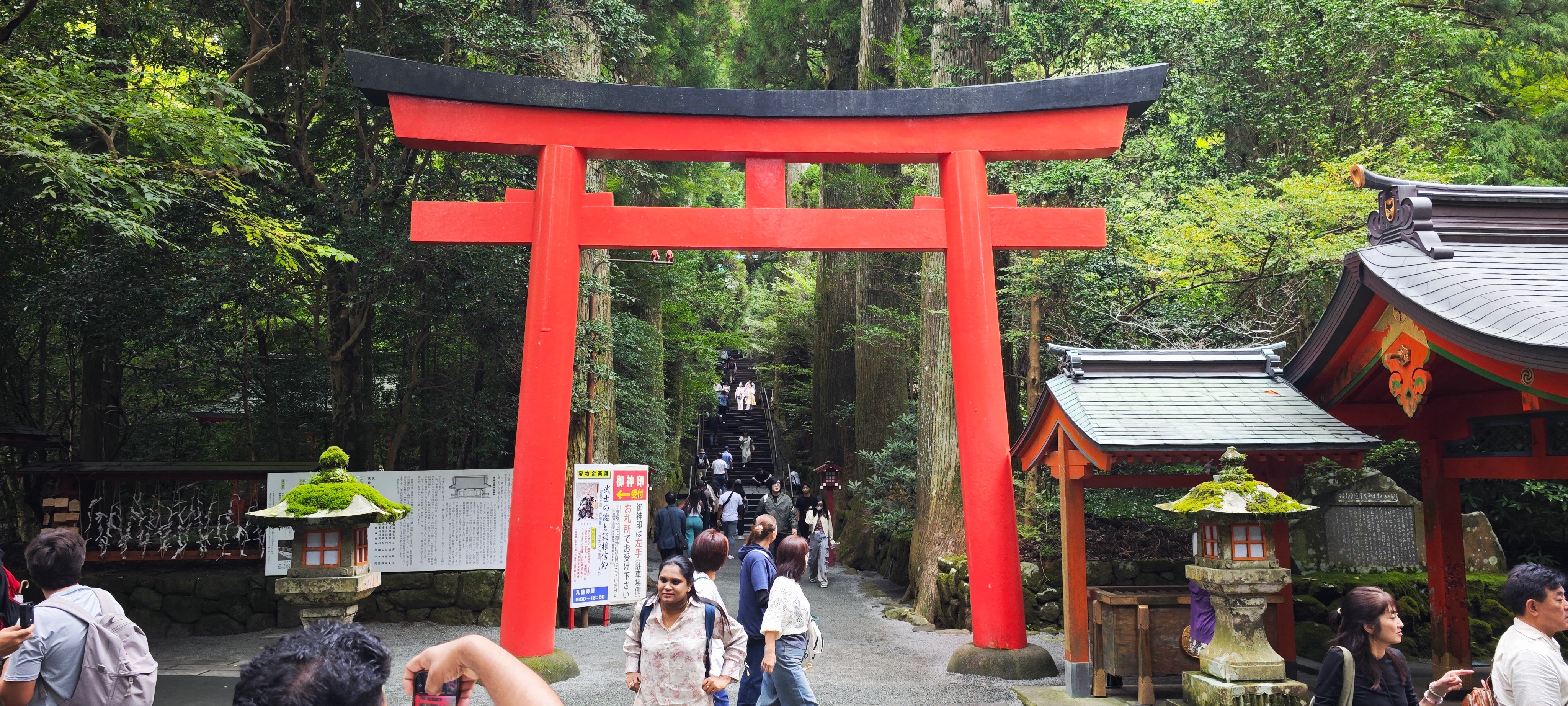 Hakone Shrine and Lake Ashi on a Day Trip from Tokyo