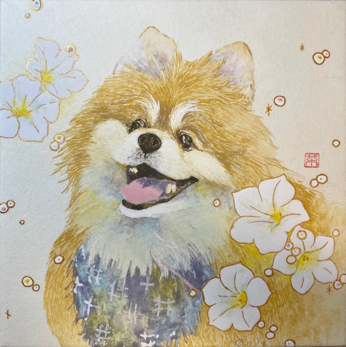 あなたと一緒なら心が和らぐ