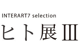 タイトル切り出し.jpg