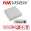 Thumbnail: HIKVISION 4 CHANNEL H.265 ACUSENSE DVR [IDS-7104HQHI-M1S] FOR CCTV CAMERAS