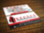 Get The Perfect, Custom Logo, Website And Graphic Design For Your Business!