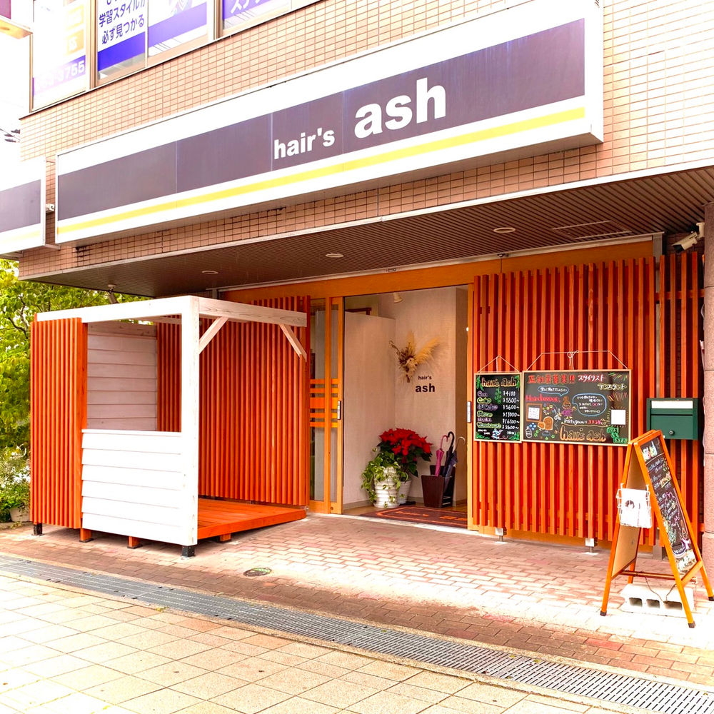 河内長野市 paypay 河内長野市 paypay