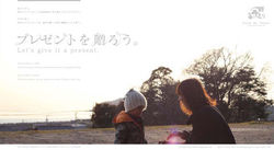 Coup de Coeur ブランドポスター1