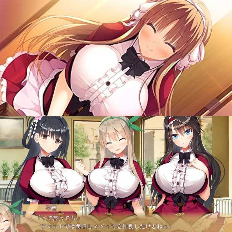 Thumbnail: 她是朋友吗?恋人吗?还是只是在一起玩的朋友呢? Second