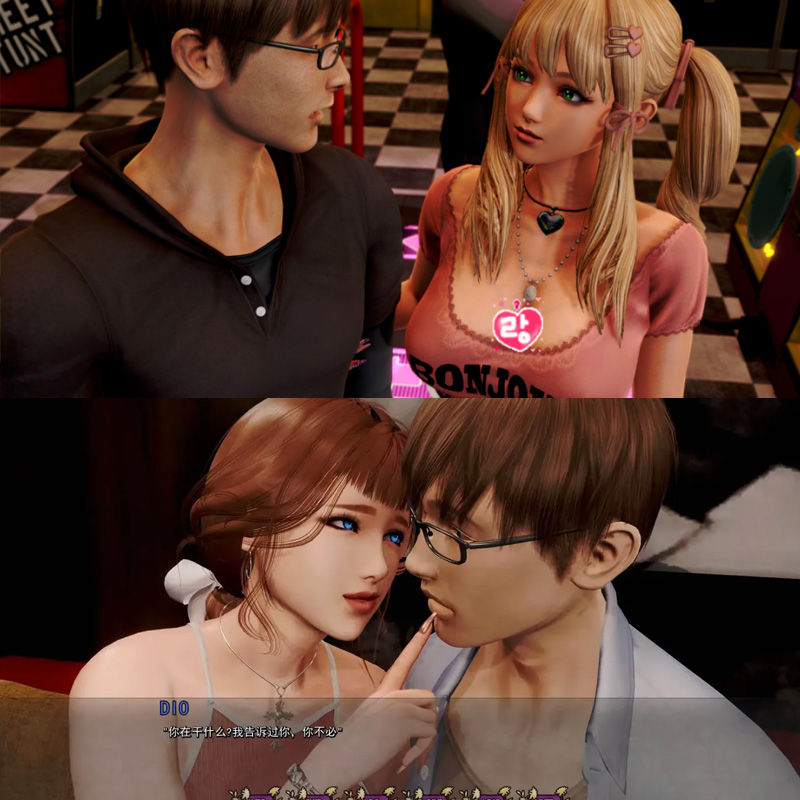 Thumbnail: 1.13更新 Pale Carnations 康乃馨俱乐部 Ch.4 Update 5