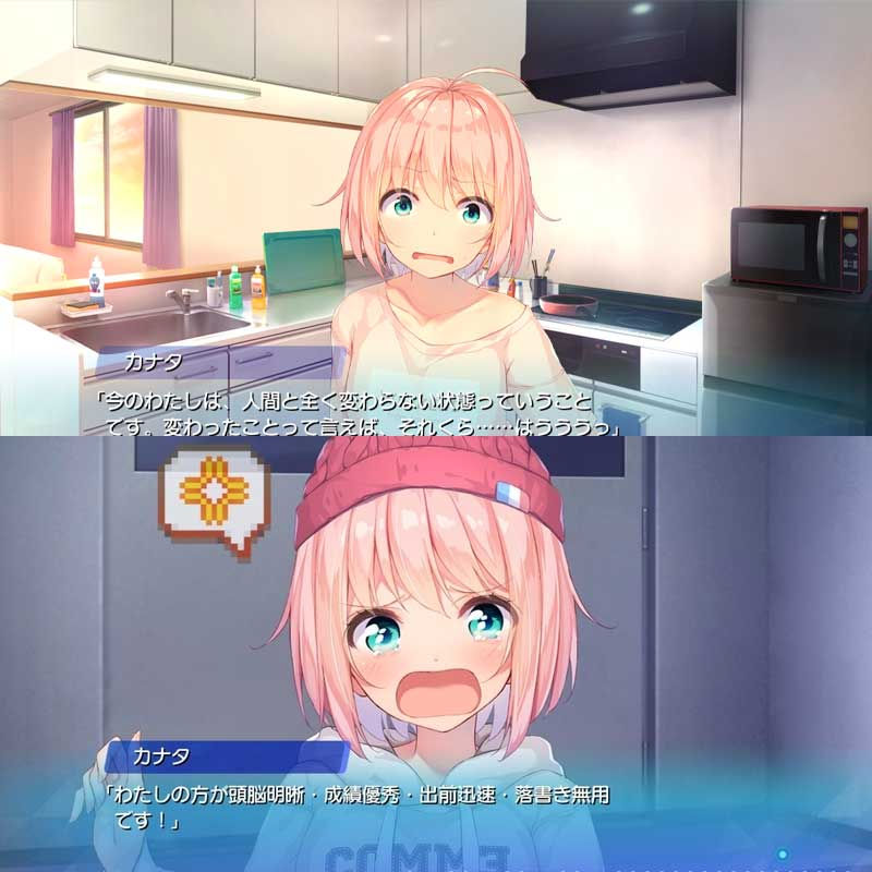 Thumbnail: 天降虚拟偶像
