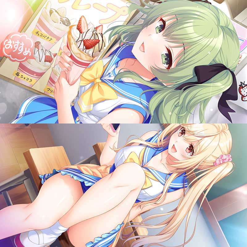 Thumbnail: Secret Love 秘密恋爱