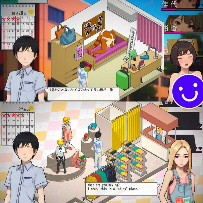 Thumbnail: Tokyo College Girls The Nerd & Queen Bees 东京女大学生：书呆子与蜂王