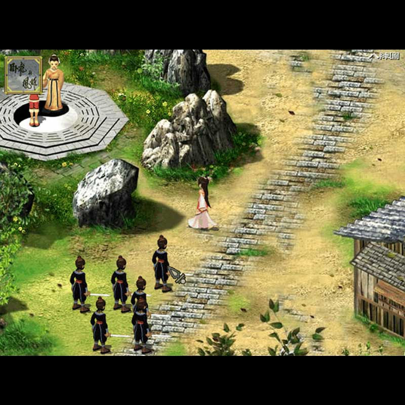 Thumbnail: 三国群雄传之卧龙与凤雏 经典PC武侠游戏 复古 回合制