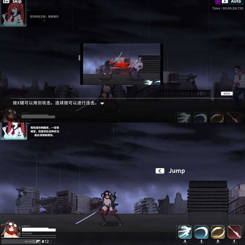 Thumbnail: 10.29更新 Project Sena v1.202 项目赛娜 v1.202
