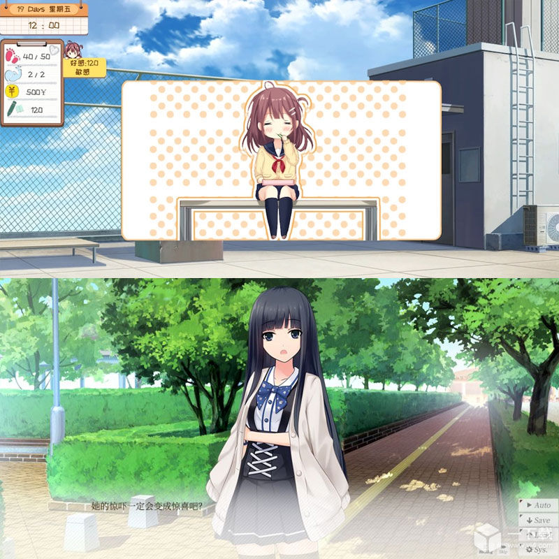 Thumbnail: Deskmate Girl 邻桌女同学 步兵版
