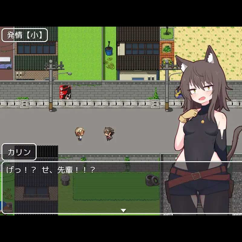 Thumbnail: 卡琳的再燃