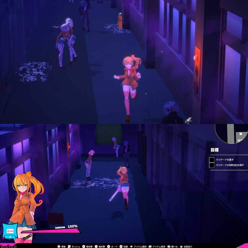 縮圖：GirlAndChainsaw v1.1.0 电锯辣妹与僵尸 v1.1.0