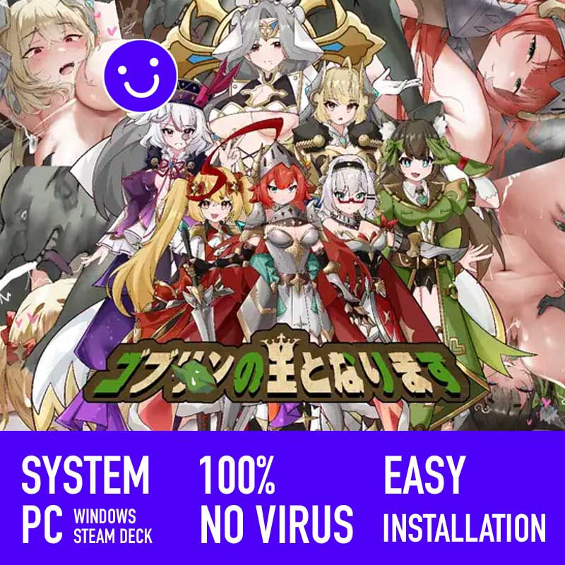 成为哥布林之王