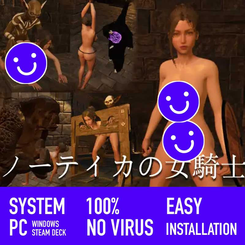 The Knightress of Nautika 诺蒂卡的女骑士