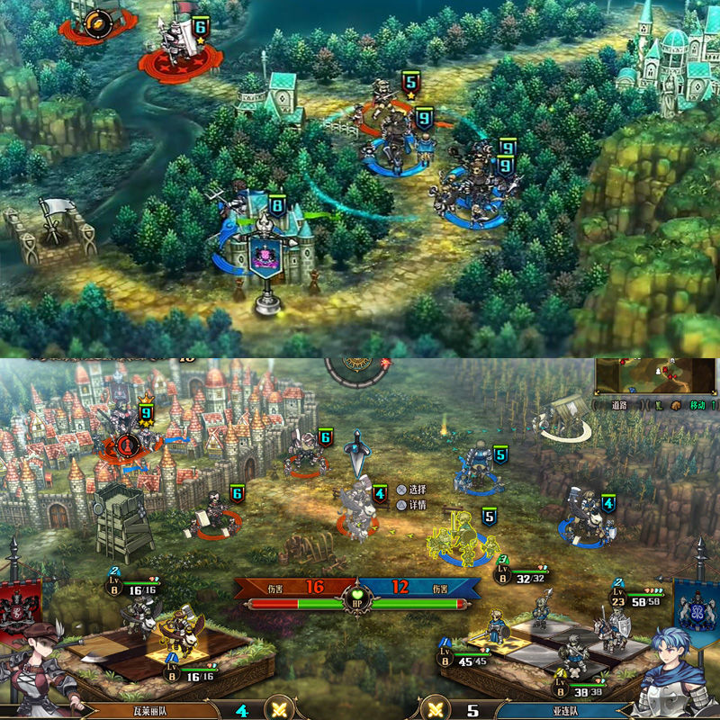 Thumbnail: Unicorn Overlord 圣兽之王 模拟器整合版